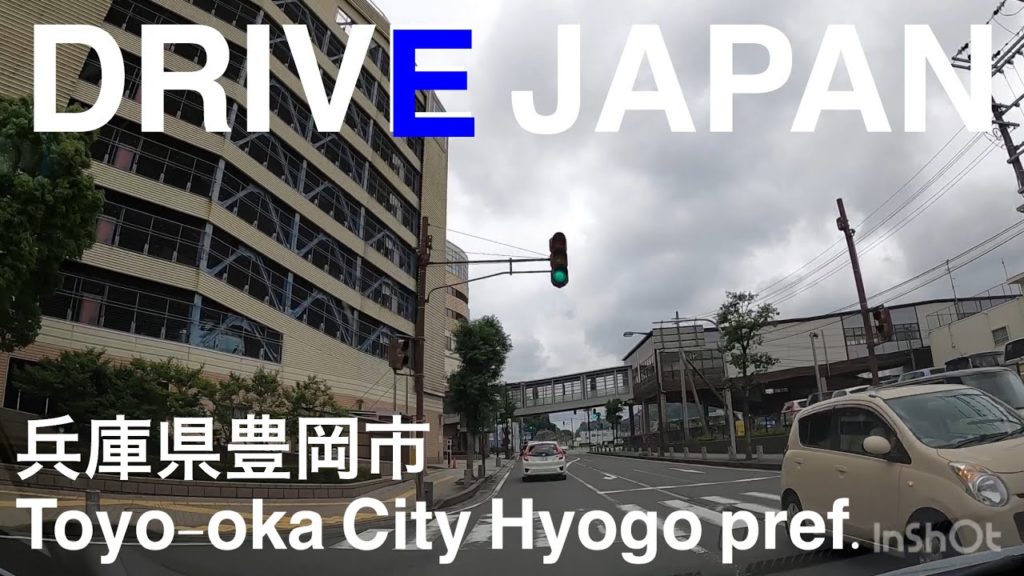 兵庫県豊岡市中心部ドライブ 豊岡駅前 DRIVE JAPAN Central Toyo-oka City Hyogo prefecture JR Toyo-oka station
