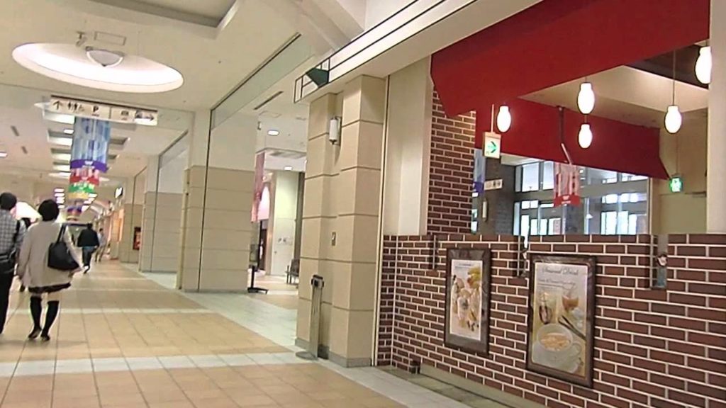 Yokohama World Porters Shopping Mall