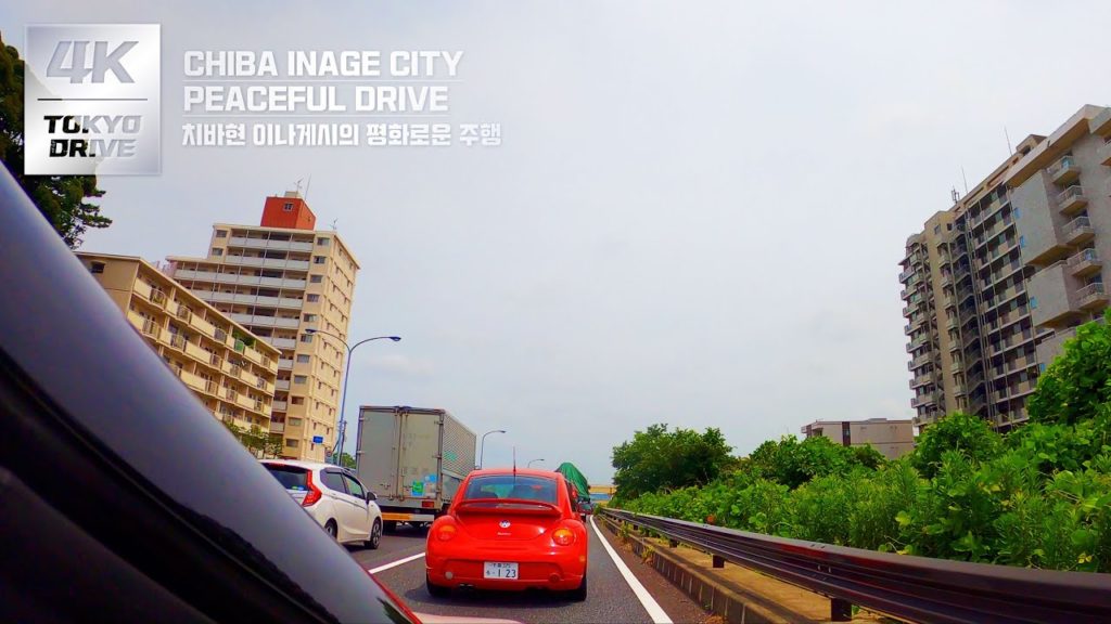 4K Tokyo Drive: Chiba, Inage City Peaceful Drive (치바현 이나게구의 평화로운 드라이브)