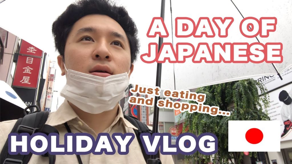 A day in my life | Japanese Vlog | Just eating and shopping A day in my life | Japanese Vlog | Just eating and shopping