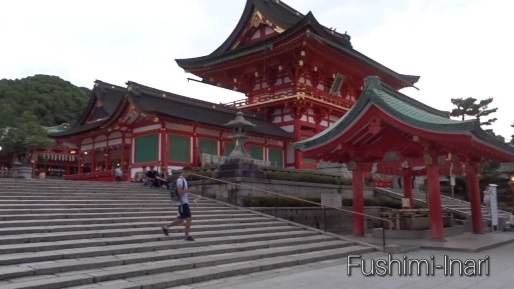 Découverte de Kyoto HD