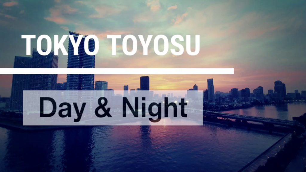 [랜선 힐링여행] #2. 흐린날의 토요스 하늘의 모습/Tokyo Toyosu/豊洲