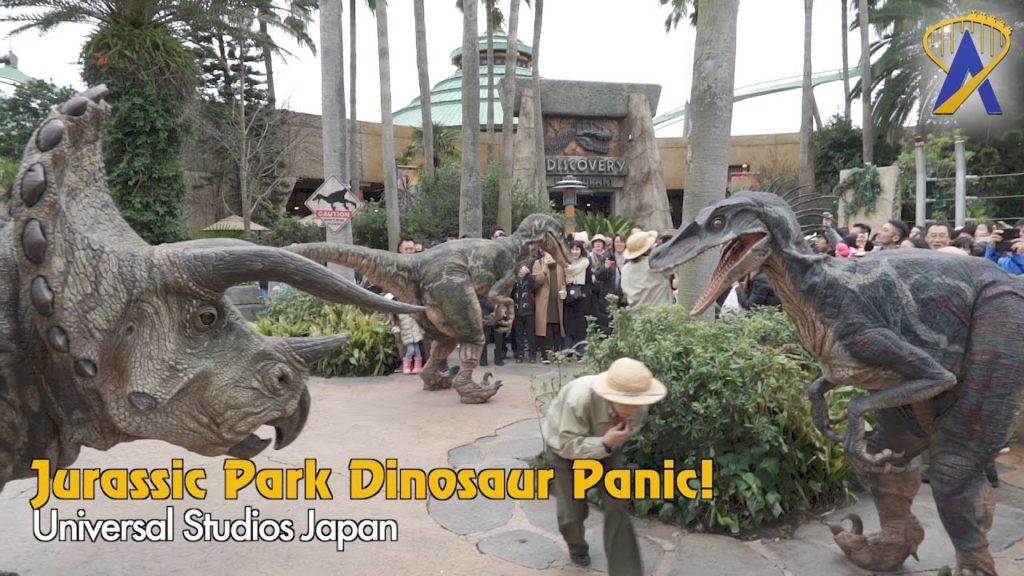 Dinosaur Panic inside Jurassic Park at Universal Studios Japan