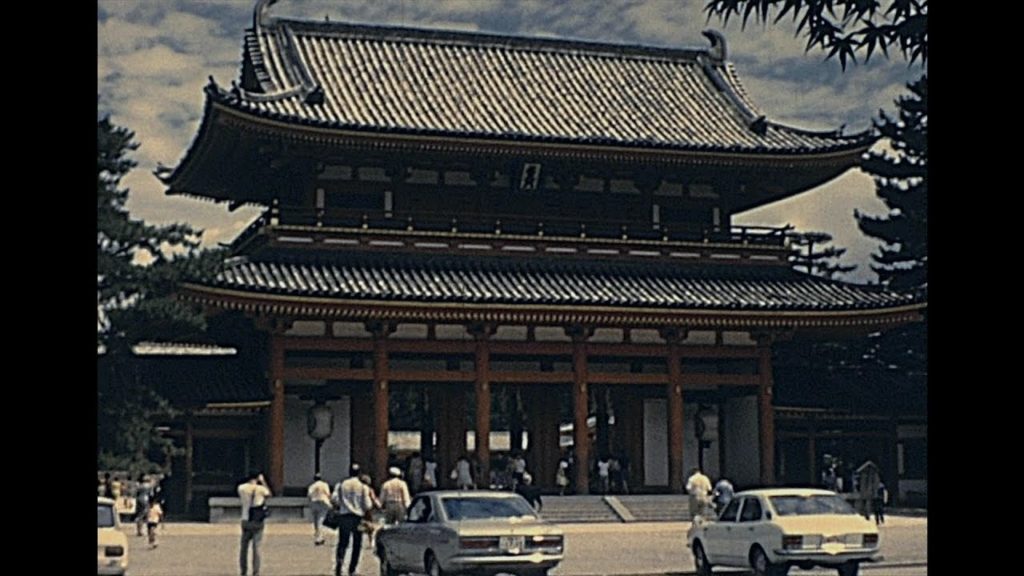 Kyoto 1970 archive footage