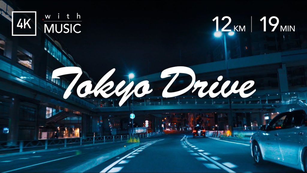 TOKYO NIGHT DRIVE | 深夜のR15 第一京浜 [4K] Midnight drive from Yokohama to Kamata＜神奈川新町〜鶴見〜川崎〜蒲田＞