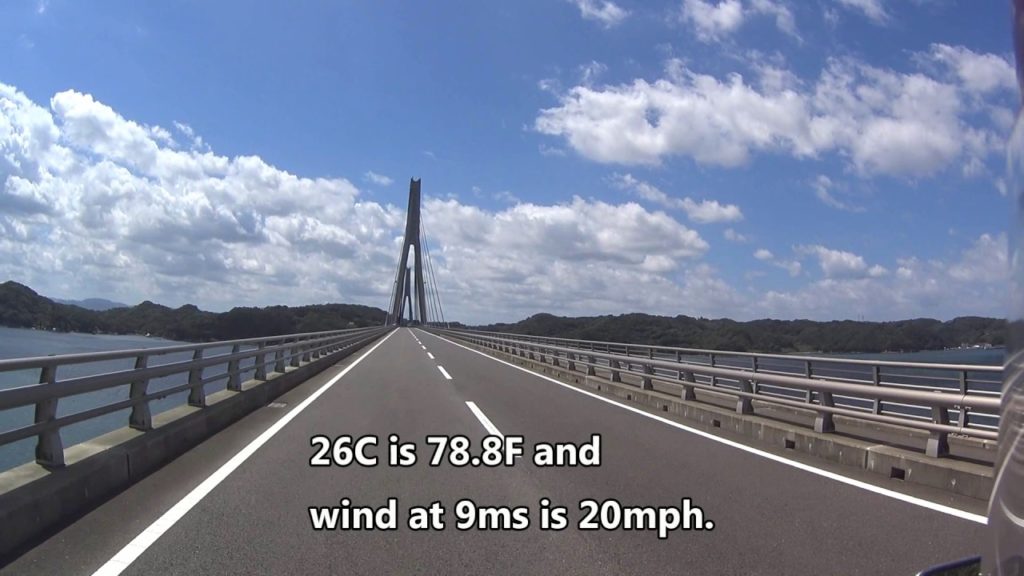 Motorcycle Touring of Japan, Takashima 2016 オートバイ ツーリング福島と鷹島