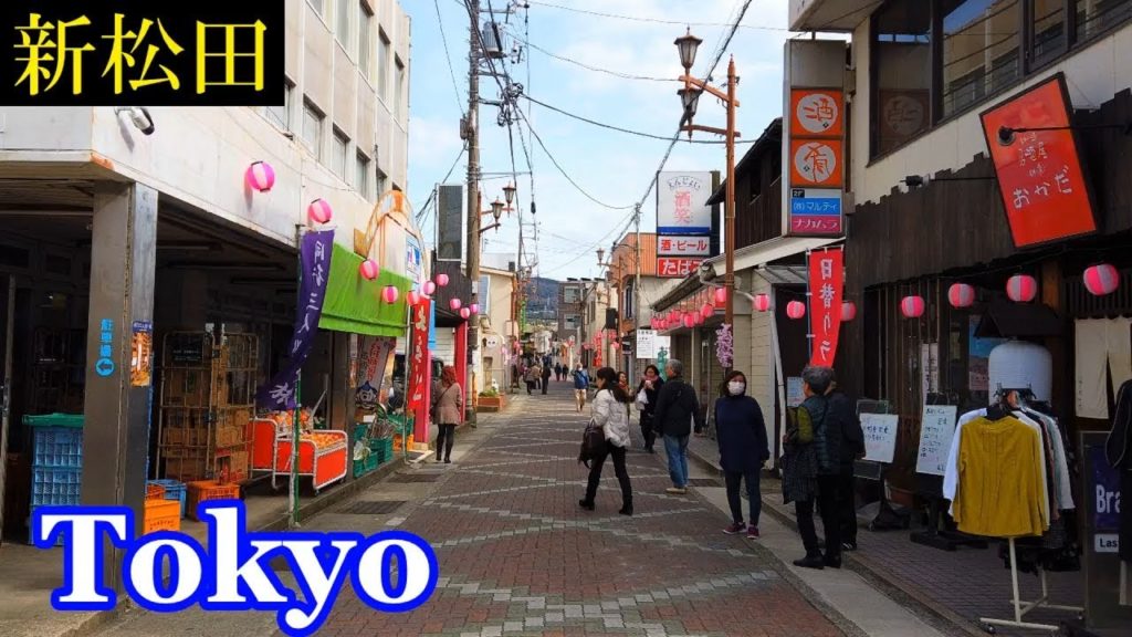 新松田　Walking Tokyo 🚶‍♂️ HQ Audio🎧 Shin-Matsuda Shopping Street　河津桜で有名な街、松田（新松田）の街を散策　【高音質】Japan