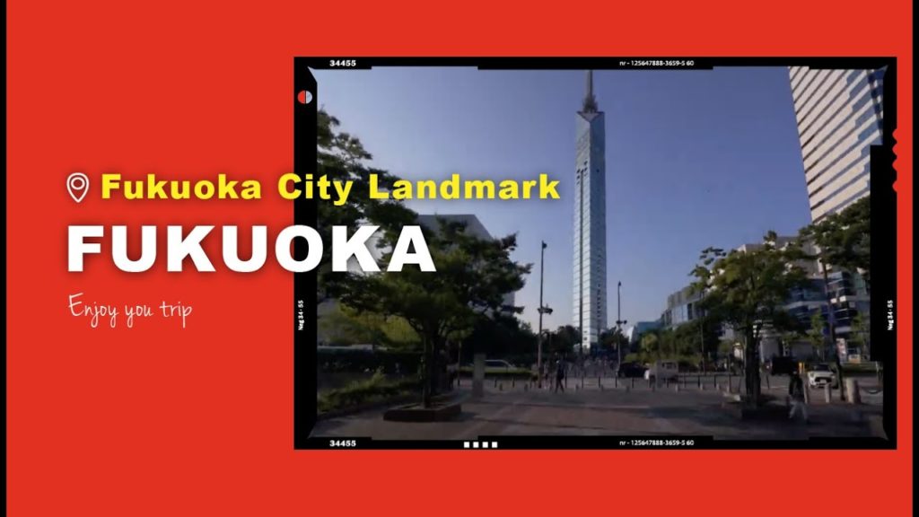 Fukuoka City 30sec ③ Landmark 4K 福岡市提供