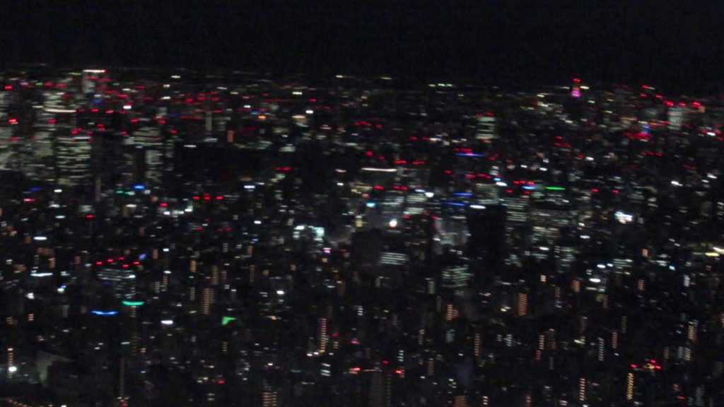 Go on top of the tallest broadcast tower in the World in Tokyo Japan with Amazing Romance Travel!