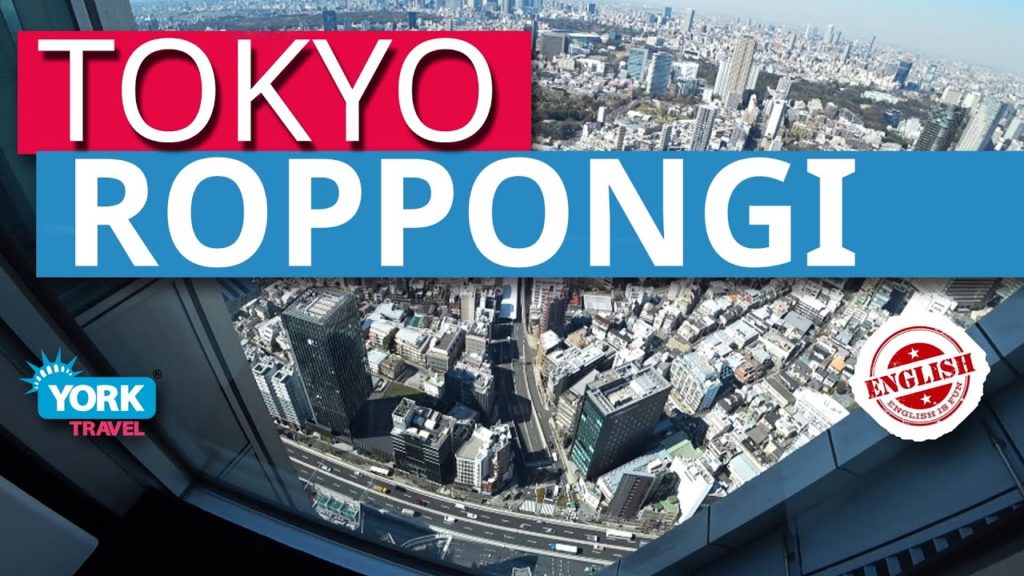 Roppongi Hills Mori Tower. Tokyo, Japan. Japan travel guide.