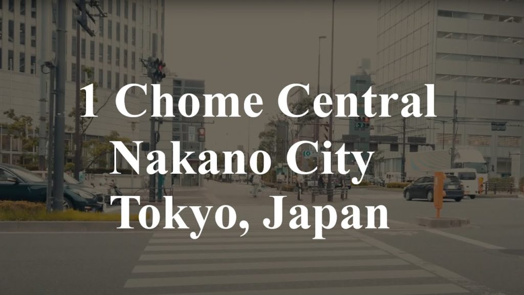 Walking tour in 1 Chome Central, Nakano City, Tokyo Japan