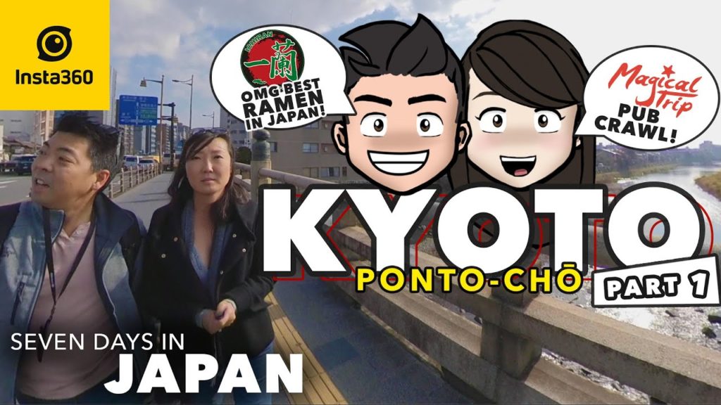 OMG BEST RAMEN & EPIC PUB CRAWL in Pontocho (Kyoto) - Travel vlog: Episode 2