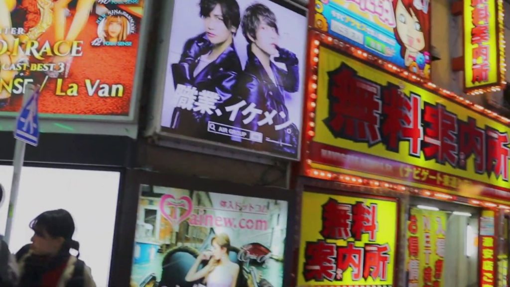 Kabuki-chō (Tokyo red light district) street walk at night [Full HD]