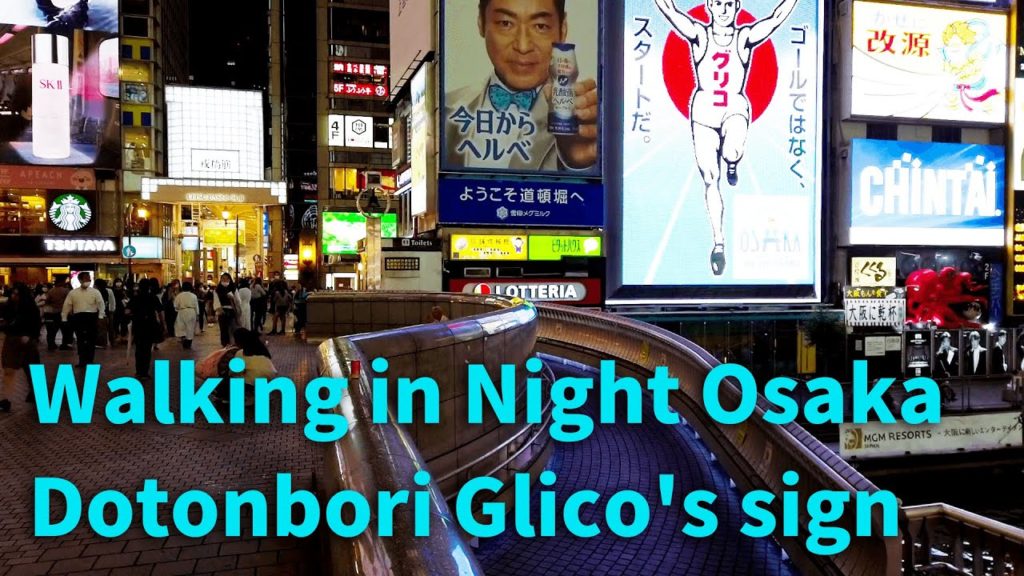 Walking in Night Osaka,Japan. Dotonbori. 大阪 道頓堀