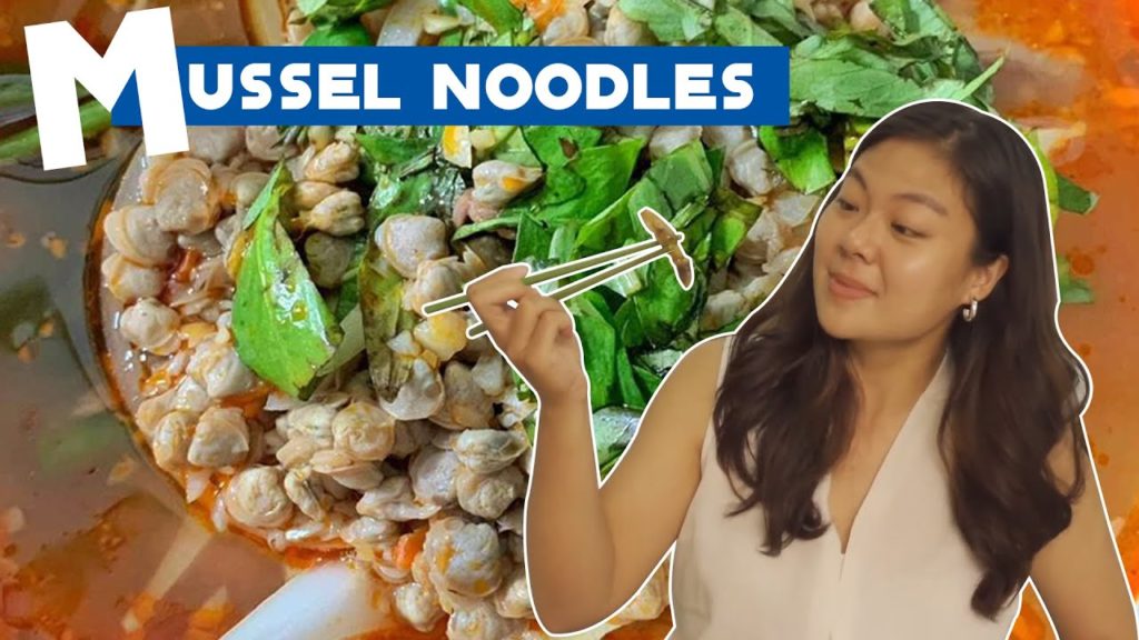 Saigon Street Food Vietnam | Best Street Food in Saigon!!! Saigon Travel | Mussel Noodles