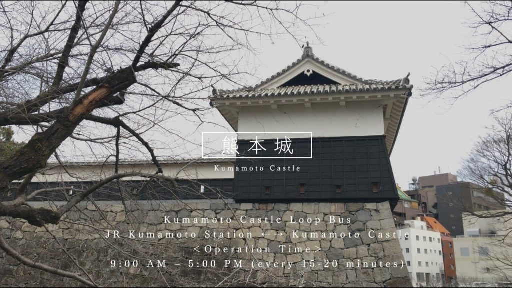 熊本城 -Kumamoto Castle- 4K