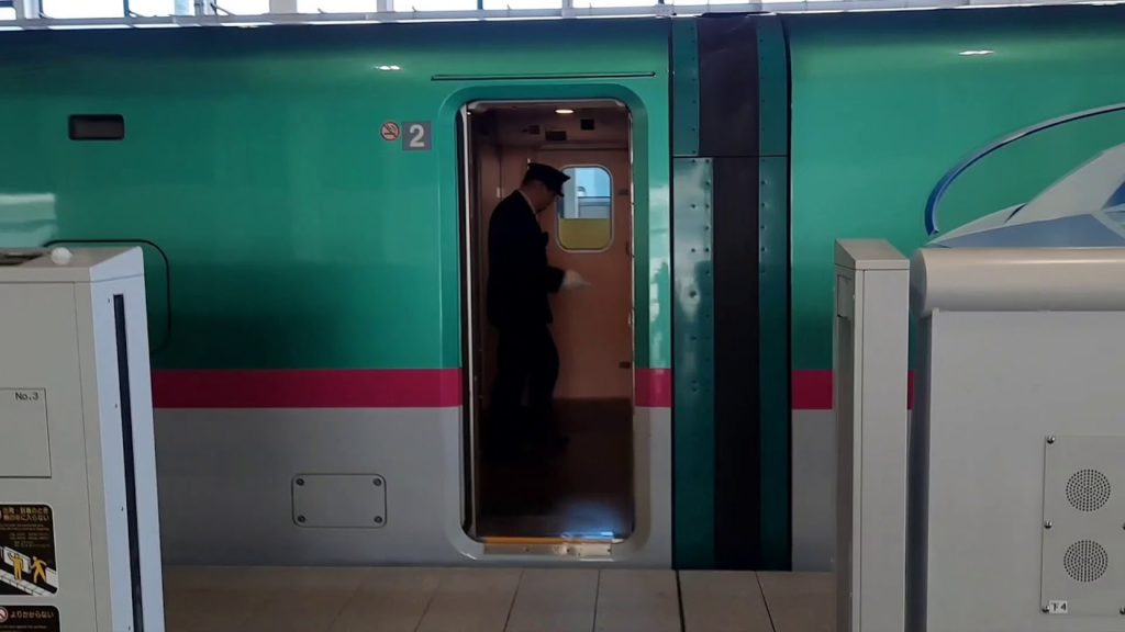 Japan Trip - Hayabusa Shinkansen