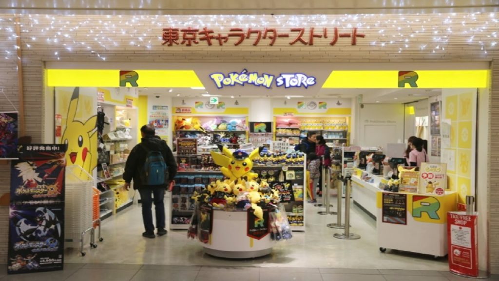 4K Walk on Tokyo Station first street(東京一番街) 2020.06 4K Walk on Tokyo Station first street(東京一番街) 2020.06