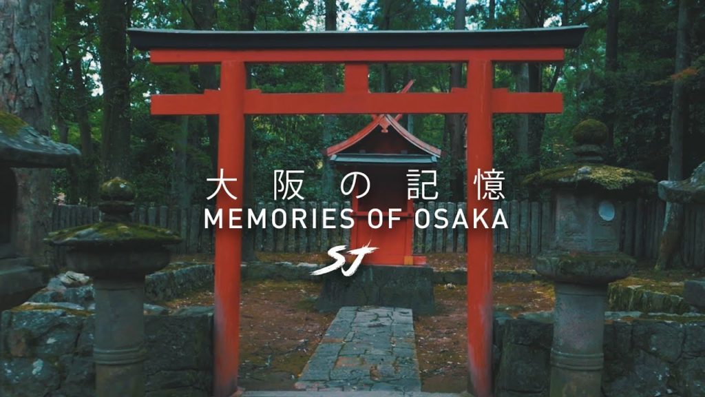 Memories of Osaka by Syahmi Jams