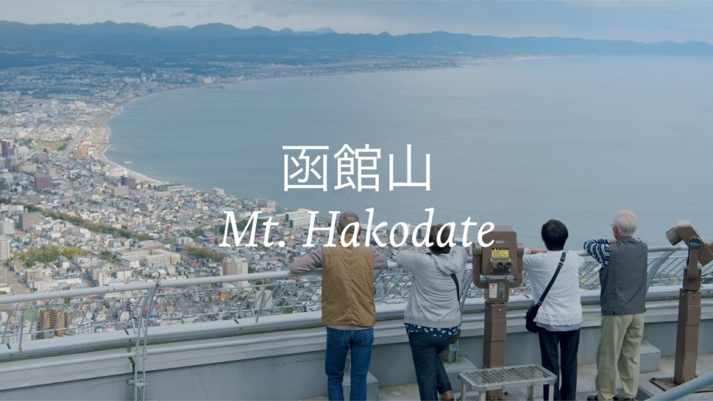 Mt. Hakodate