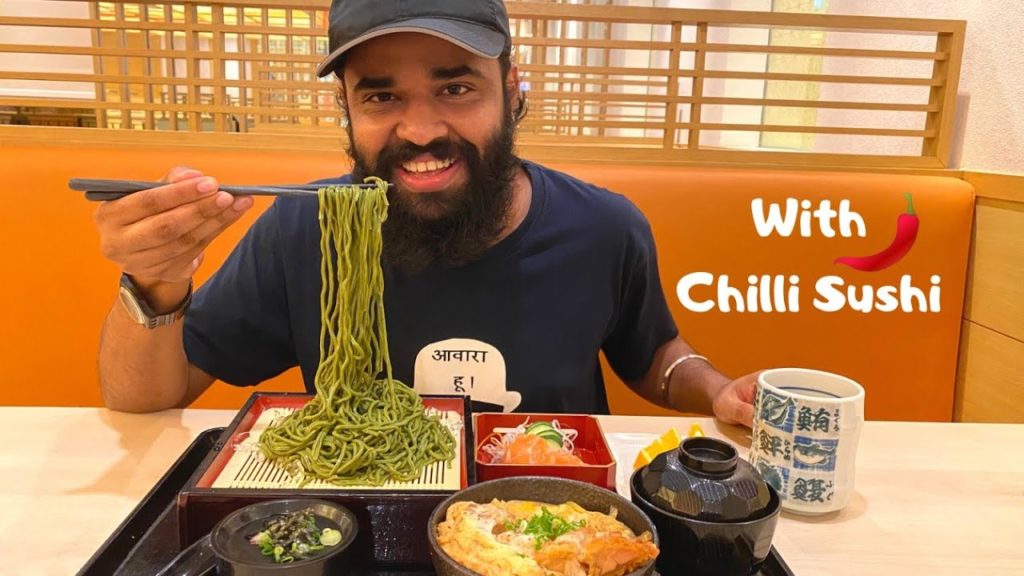 Japanese Unique ICE COLD Green Tea Noodles