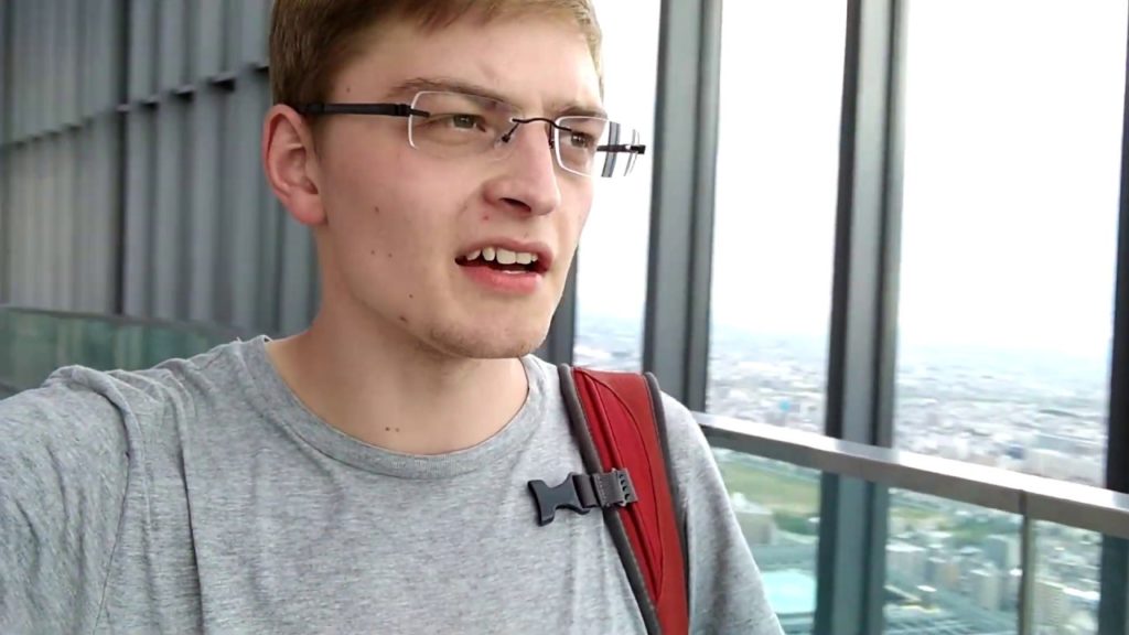 Nagoya Sky Promenade – Japanreise 2018 | Wir nähern uns Tokyo Nagoya Sky Promenade - Japanreise 2018 | Wir nähern uns Tokyo