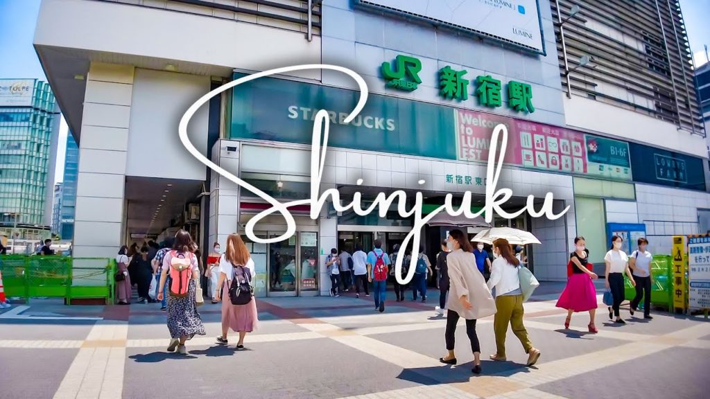 TOKYO WALKING TOURS | Shinjuku | Late June 2020