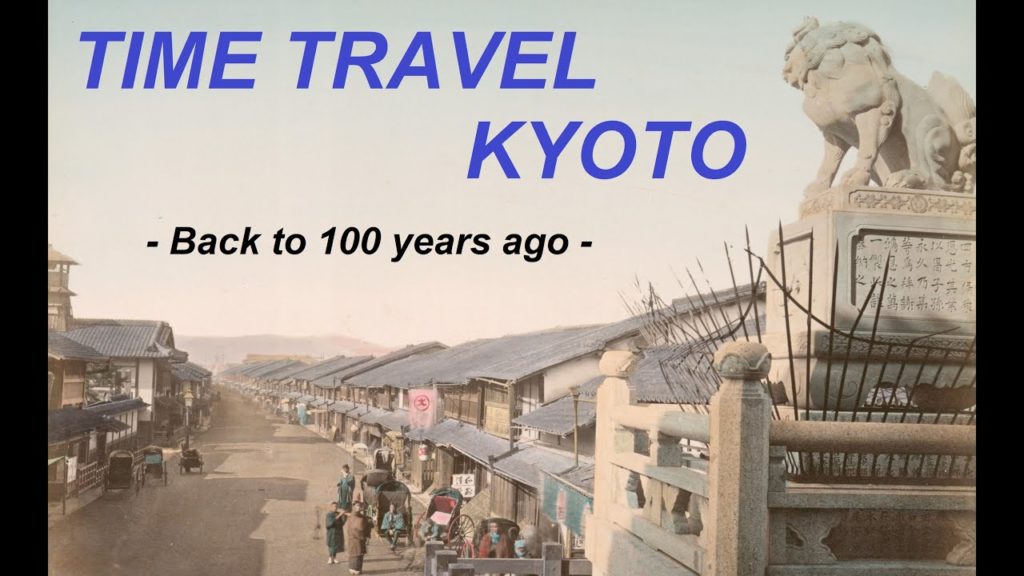 Time Travel Kyoto