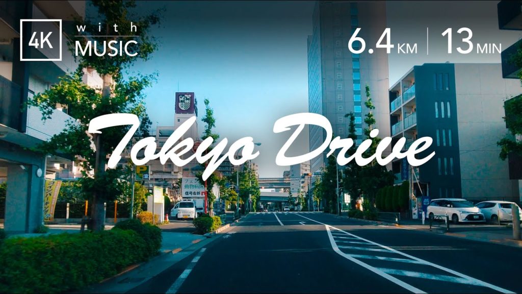 TOKYO DRIVE | 中野通り [4K/60fps] Nakano-dori Ave. 世田谷区北沢から中野区松が丘までのドライブ