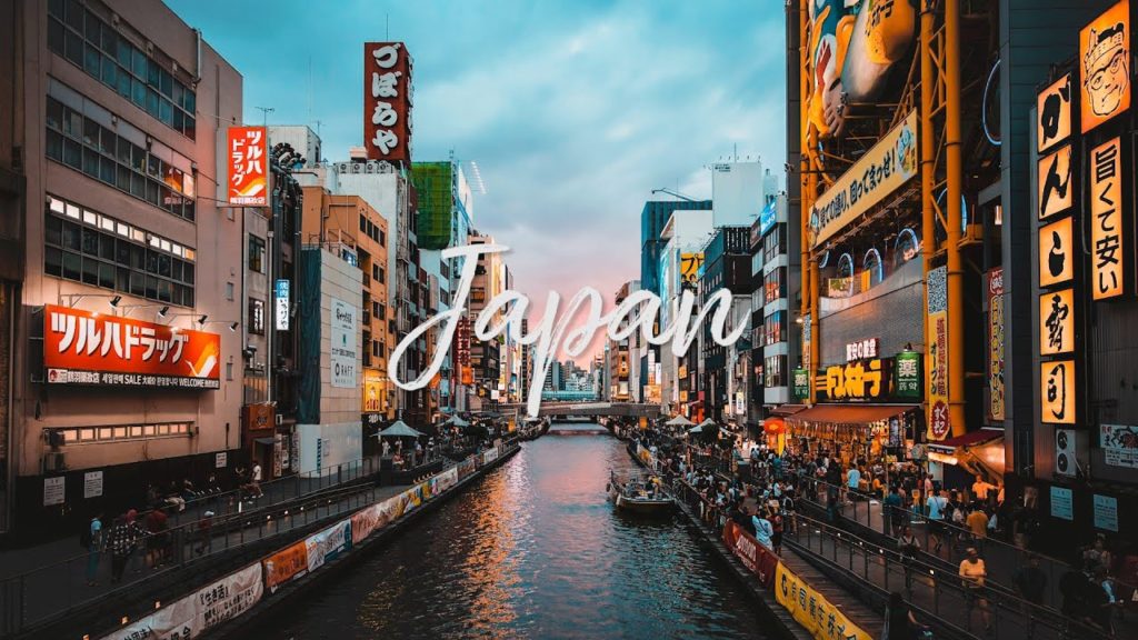 Japan Cinematic Travel Video | GeoTagged