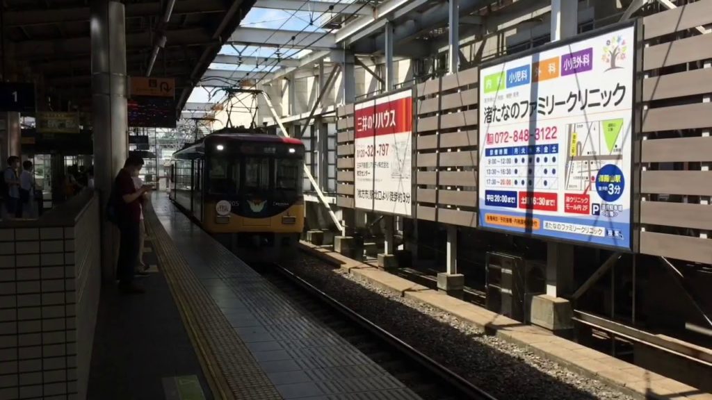 Japan trip!!!Let’s go to Kyoto,Fushimi-Inari shrine!!!