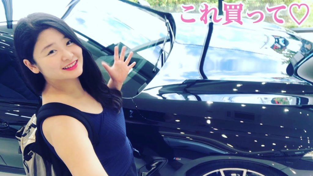 【のーぶらり散歩】BMWの車をパパりんにおねだり。。♡