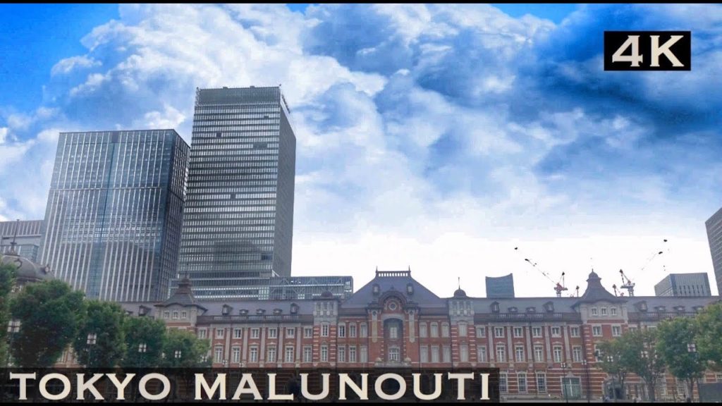 Tokyo Walking beautiful in Tokyo Marunouchi 4K【Japan Travel Guide】