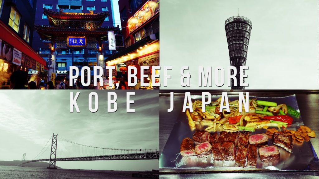 Chinatown, Kobe Beef & visiting the Port in KOBE | Experience Japan Chinatown, Kobe Beef & visiting the Port in KOBE | Experience Japan