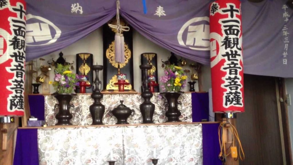 Small Japan Urban Buddhist Temple