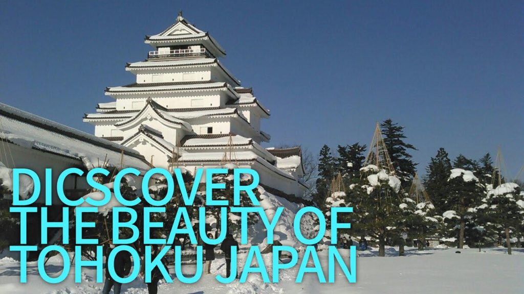 【Superb view of the four seasons】 Introducing the magnificent Tohoku scenery! 【Superb view of the four seasons】 Introducing the magnificent Tohoku scenery!