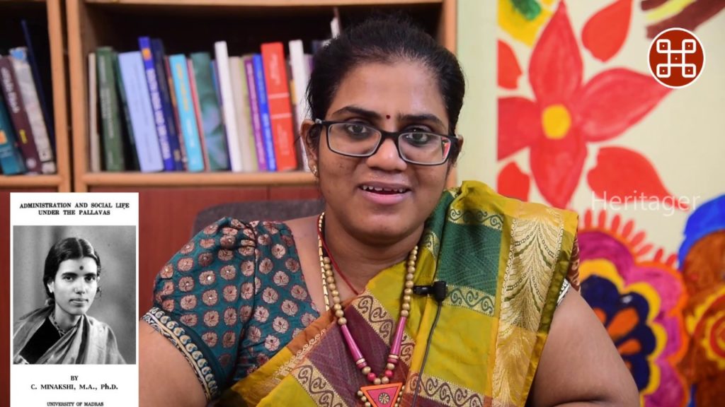 Administration And Social Life Under The Pallavas by Dr. C. Minakshi (Tamil) Book Intro