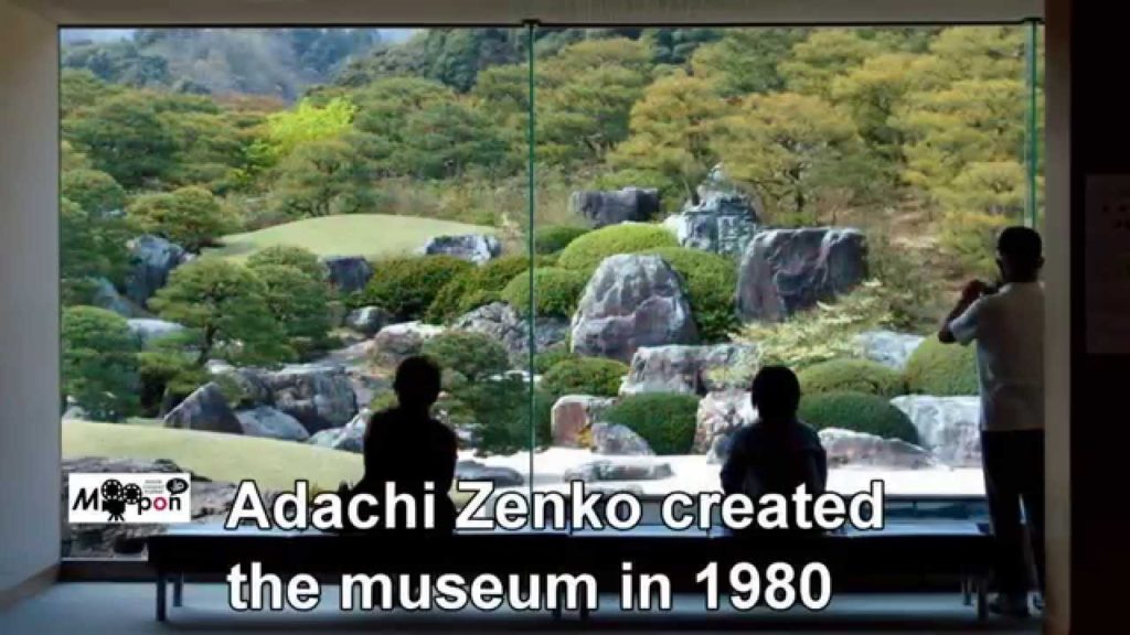 Japan Travel : The Japanese Garden at Adachi Museum of Art, Yasugi City, Shimane Prefecture, Japan