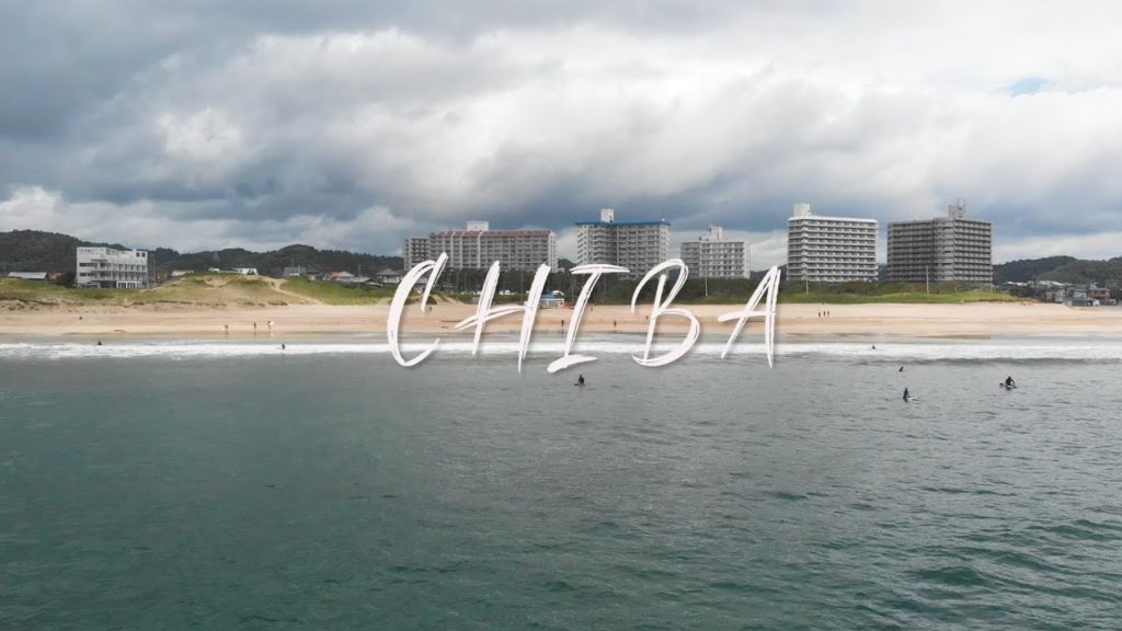 travel　japan  in chiba