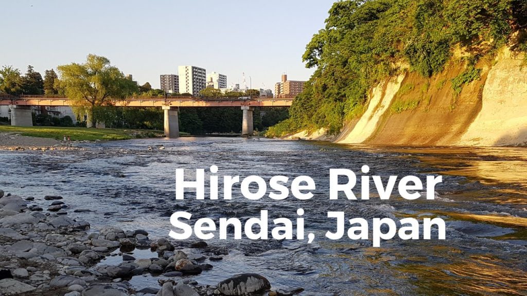 Hirose River I Sendai I Japan Travel Video I 2020
