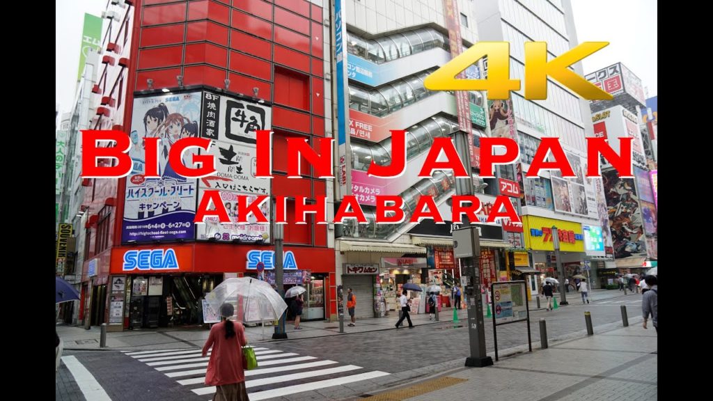Big in Japan – My Travel Series – Akihabara 4K Maids and Shopping Big in Japan - My Travel Series - Akihabara 4K Maids and Shopping