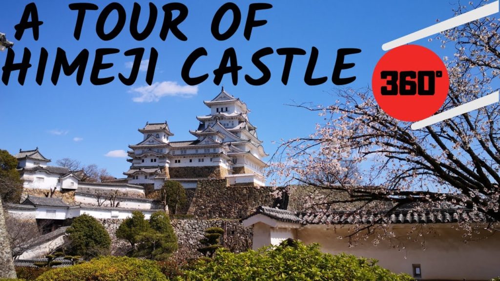 Exploration #1 - Himeji Castle 360