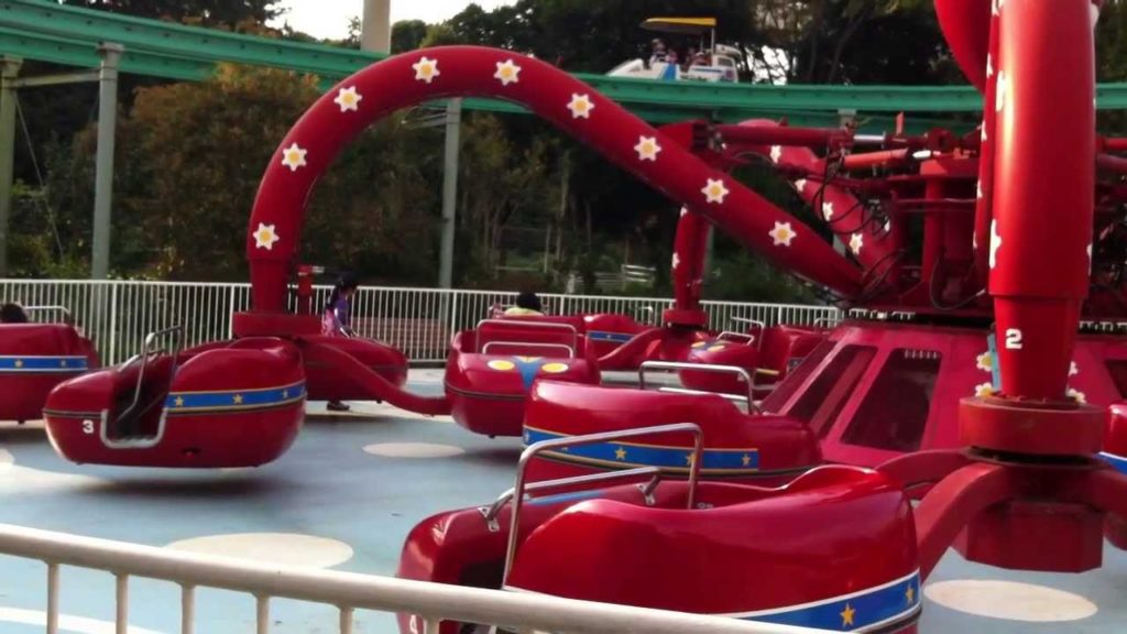 Chiba Zoo and Amusement Park ride