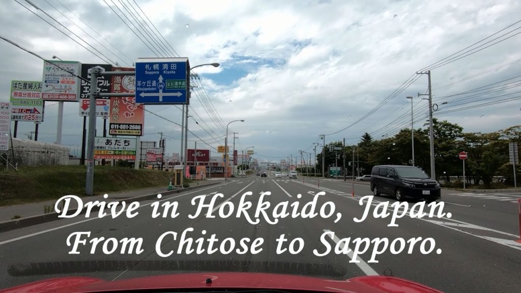 Drive in Hokkaido, Japan. From Chitose to Sapporo. ORANGE ua