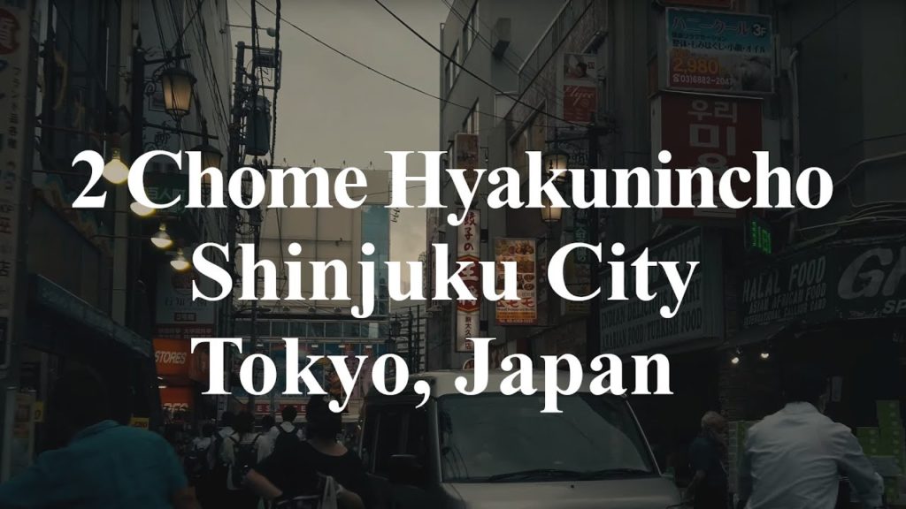 Walk tour in 2 Chome Hyakunincho, Shinjuku City, Tokyo Japan