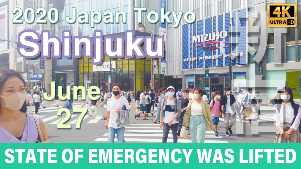 Japan Shinjuku, Tokyo in June 27, 2020 after the declaration of a state of emergency