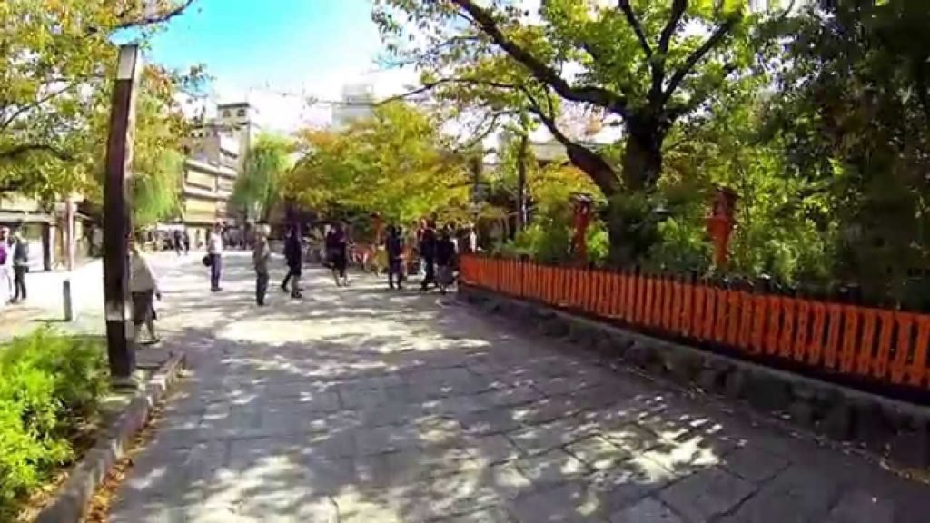 Shiraume Ryokan a Kyoto (SUPER!!)