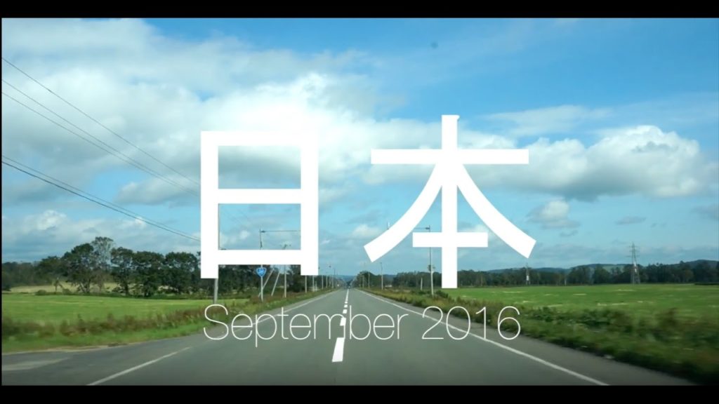 What we did in Japan: Hokkaido, Tokyo