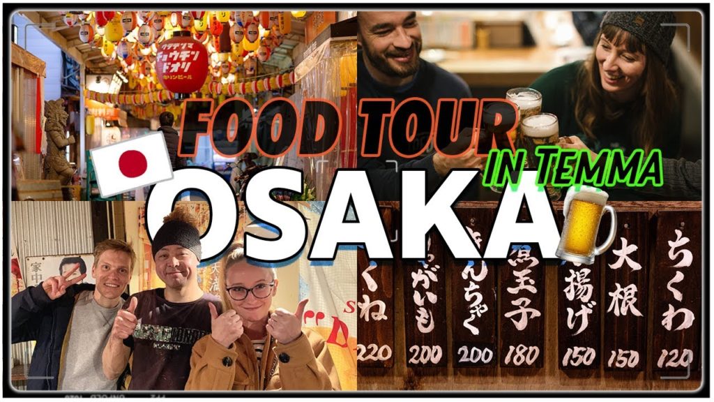OSAKA  Food Tour and Bar Hopping in Temma.(裏天満食べ飲みツアー)