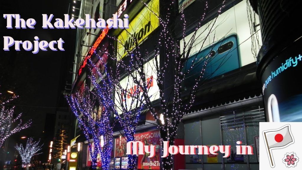 The Kakehashi Project & My Journey in Japan